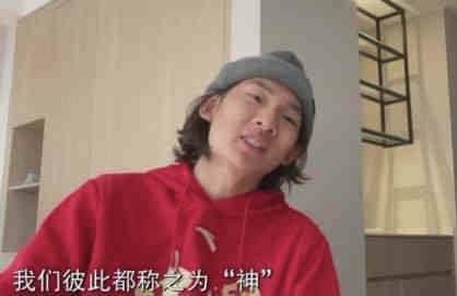 女人的妇人之见